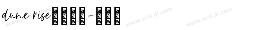 dune rise中文字体字体转换